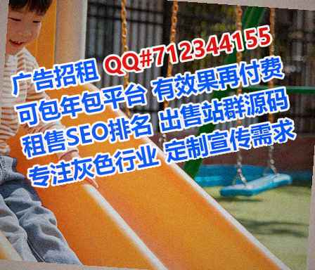 常州生子数码有限公司